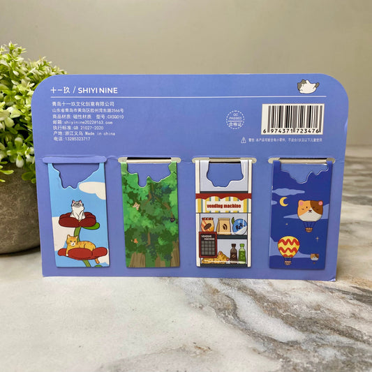 Bookmark - Magnetic, Cat World Amusement - PREORDER 6/8-6/11